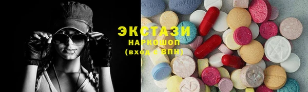 mdma Аркадак