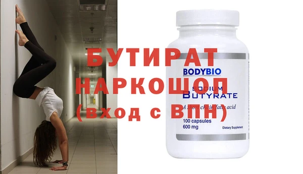 хмурый Арсеньев