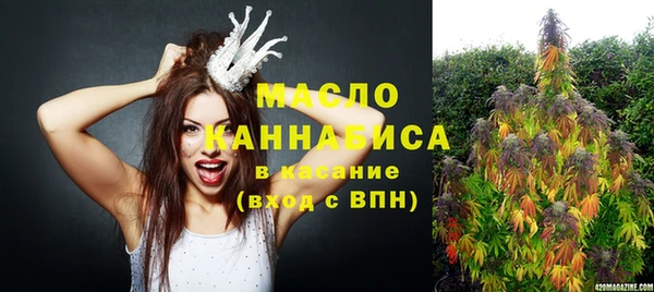 PSILOCYBIN Покров